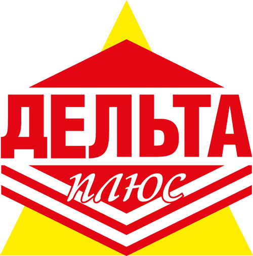 ДЕЛЬТА плюс